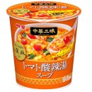 스시삼매경(본점) | 삿포로 #3 -오타루