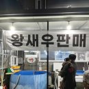 대기수산 이미지