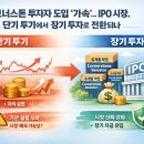 코너스톤 - 강남구 논현로 645 | 코너스톤