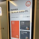 수원퍼스트안과의원 | 환절기 알레르기 결막염 안과 안약처방 수원퍼스트안과의원 주차 망포역안과