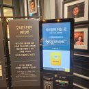 NC안산고잔점 | 2025년 1월 애슐리퀸즈 NC안산고잔점 주말 다녀온 후기, 가격, 주차