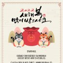 의료법인 정빈의료재단 아산병원 이미지