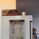 여우화로 | 숯불구이 잘하는 군포고기집 추천 '여우화로' 후기