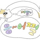 호호디자인 - 연제구 | 호호디자인
