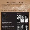 [대전] 6월 8일 (토) 오후 5시 더 테너스 콘서트 이미지