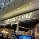 만장 | 여의도 ifc 맛집｜솥밥맛집 철암만장 명란버터솥밥 후기