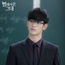 이안경 이미지