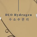다니엘의원 이미지