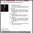 명품자동차유리·썬팅 이미지