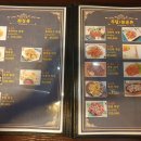 술통식당 Daum카페