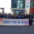 신평2동-4 이미지