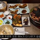 식스센스 1억 10종 김치 고기집 강동구 성내동 다람 이미지