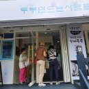 렌탈컴퍼니이벤트 이미지