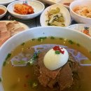 평가옥 이미지