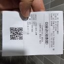 루이엘 이미지