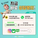 대구만화학원 프레임컬쳐웹툰만화학원 서울 코믹월드 참가 짧은 참가 후기