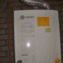 도림2동 | 중고보일러 후기 - 서울시 도림2동편 (경동 가스 중고보일러)