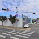 상모동물병원 이미지