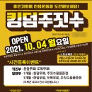수아랑현수막 이미지