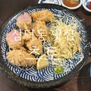 츠토 이미지