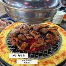 월평제1경로당 | 대전 월평동 갈매기 무한리필? 마포갈매기 대전 월평점 내돈내산 후기!!