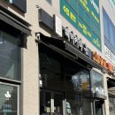 송수초등학교 | 센텀 빵집 베이커리온 빵지순례 다녀온 솔직 후기