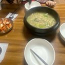장터아구찜 네이버블로그