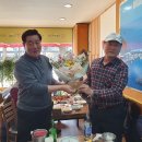 영암중학교 이미지