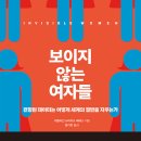 담희출판
