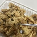 일키로탕수육 - 포천시 송우로 80 | 중랑구탕수육 100% 한돈 등심 줄서서먹는맛집탕수육 1키로탕수육동원시장점