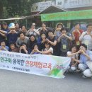 장성편백체험장 이미지