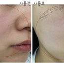더블유오케이 이미지