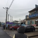 남원읍-89 네이버블로그