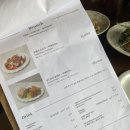 핀차르 네이버블로그