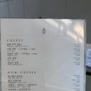 시드누아 - 광진구 천호대로127길 44 | 속초 여행 중 꼭 들러야 할 감성 카페, 시드누아 속초점 방문 후기