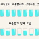 한솔교육 어린이집 이미지