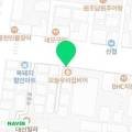 주안북초등학교(37417) 네이버블로그