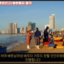 모다 행정사사무소 이미지