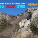 성북웰빙 이미지