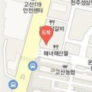 수성민트치과의원 이미지