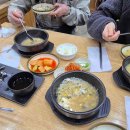 운남목장 이미지