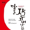 모노아트디자인 이미지
