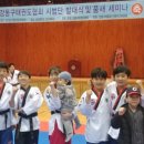 스카이 태권도 이미지