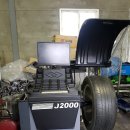 J2000 이미지