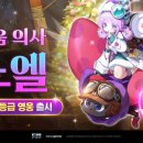 카카오여관 이미지