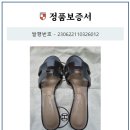 다이아COMMERCE 이미지
