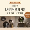 끌레오 이미지