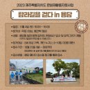 동해야식당 이미지