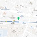 초월홍삼구미