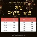 카페여닛 이미지